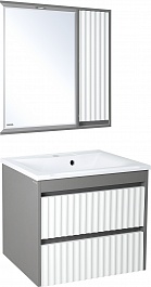 Brevita Мебель для ванной Balaton 80 R белая/серая – фотография-1